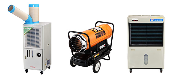 科研技術(shù)國(guó)際前沿