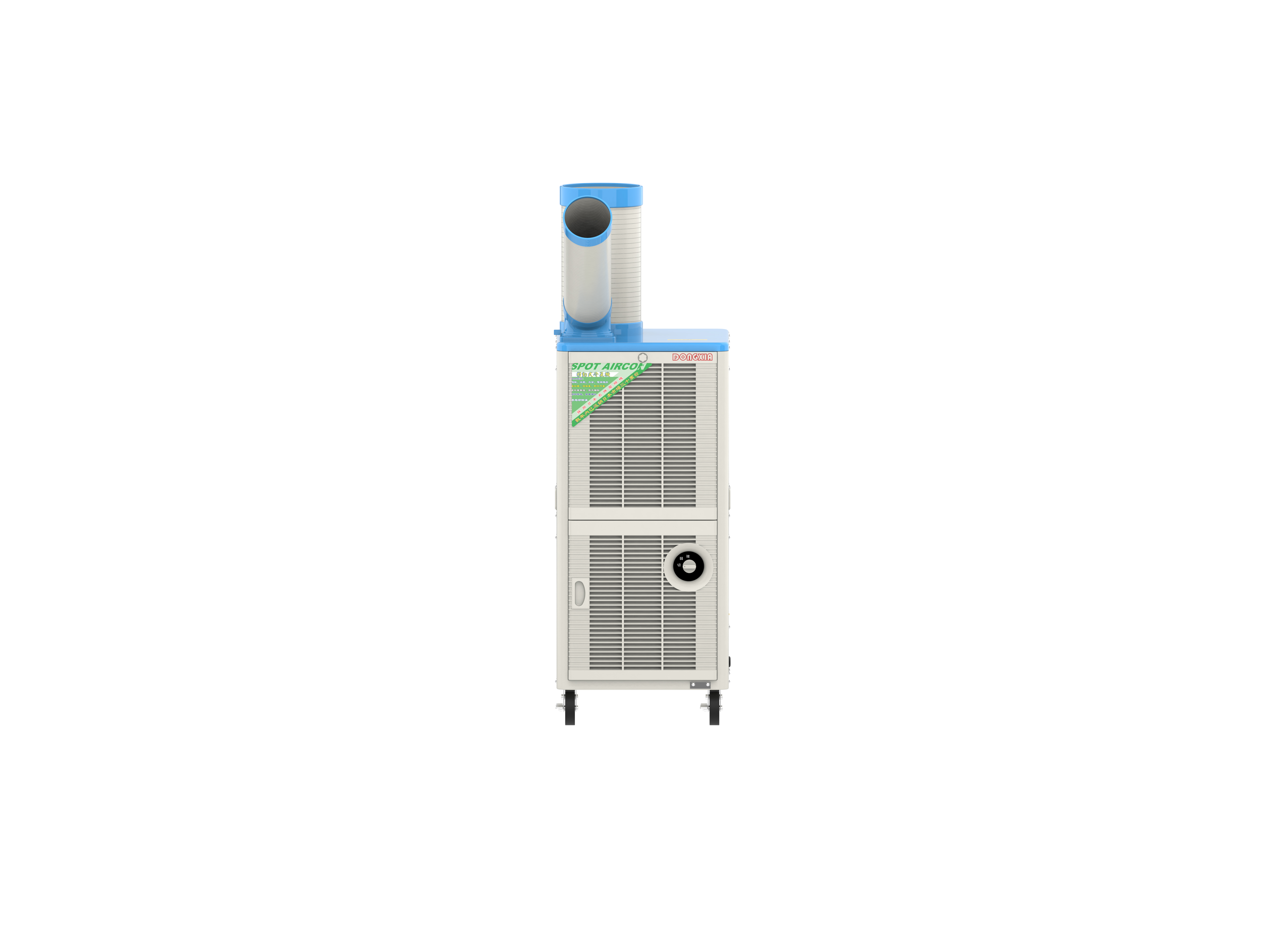 移動式冷氣機SAC-28D
